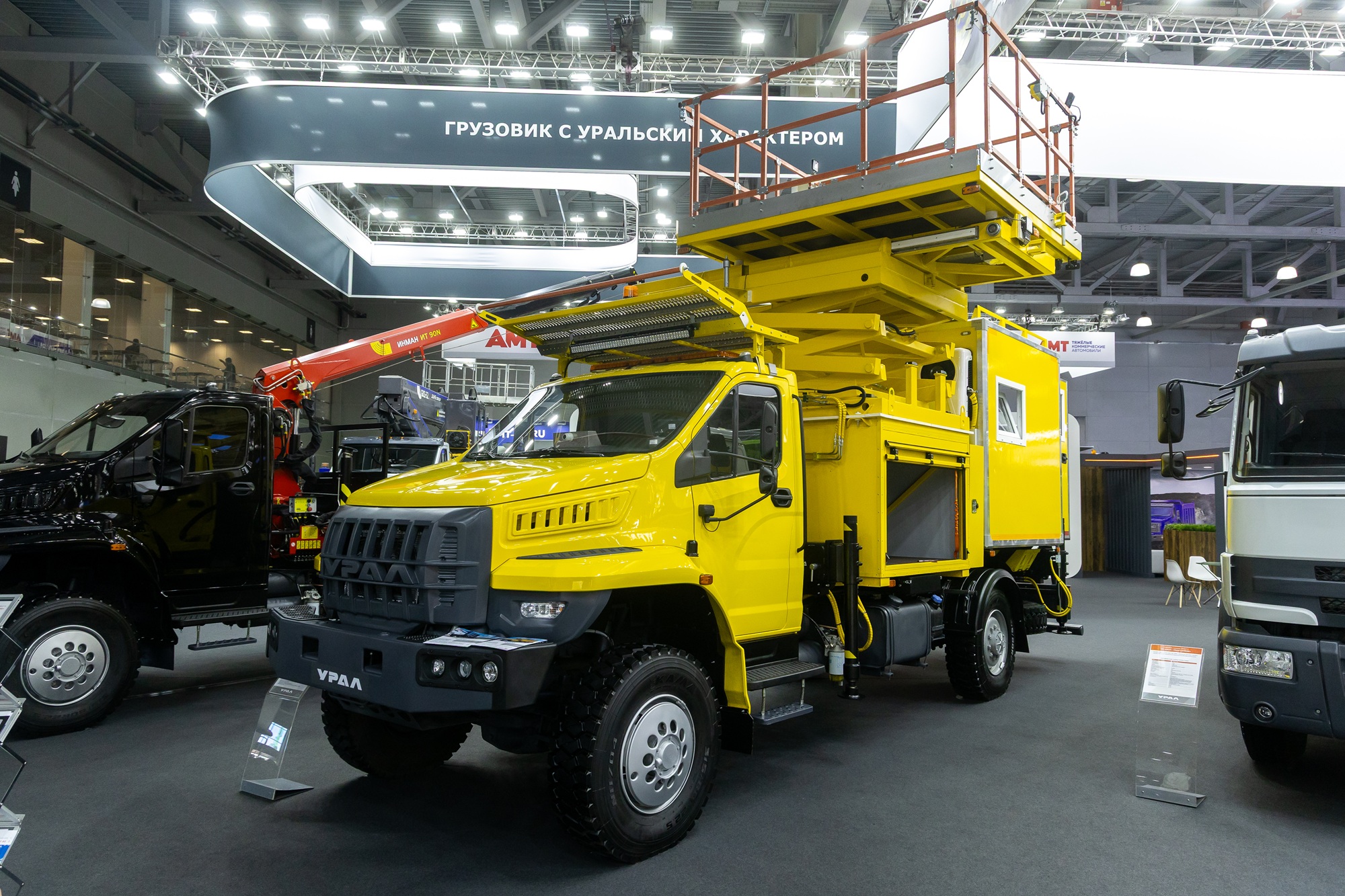CTT Expo 2026: русские не сдаются!