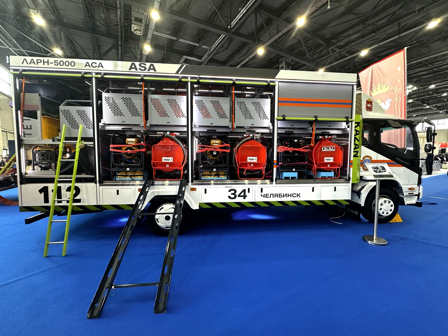 «Приоритет» показал на выставке новую технику на шасси JAC N120X