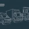 Новинки Горьковского автозавода на выставке COMVEX 2026