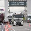 Примите участие в большом тест-драйве коммерческого транспорта ComAutoTrans